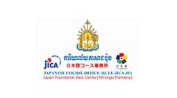 Japan Foundation Asia Center (RULE-JICA-JF Japanese Course Office)